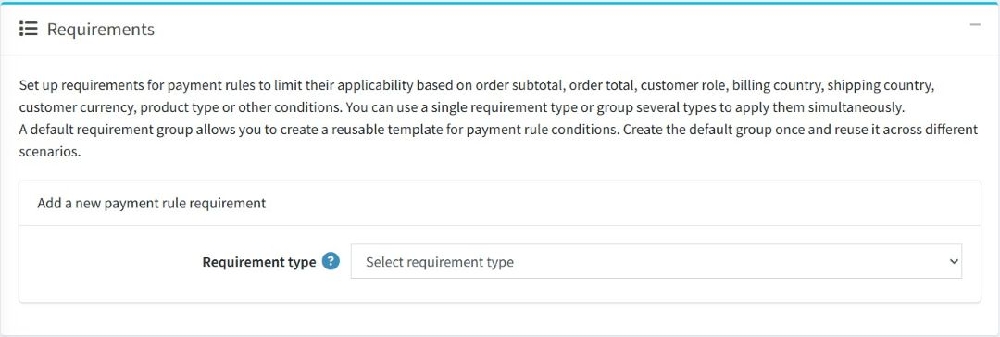 smart payment rules manager requirements type page